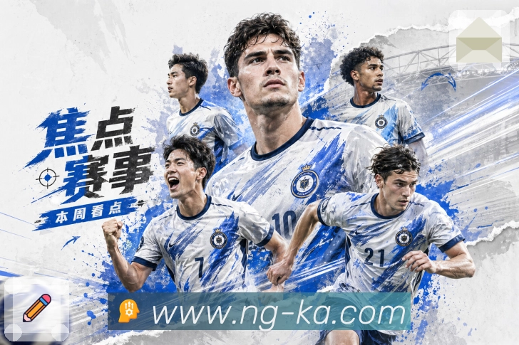 极速加载优化